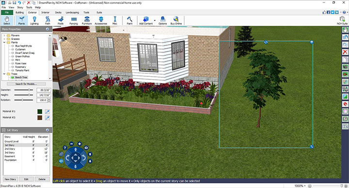 DreamPlan 景观设计